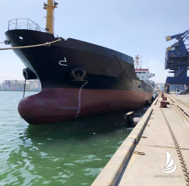 2860 T General Cargo Vessel For Sale