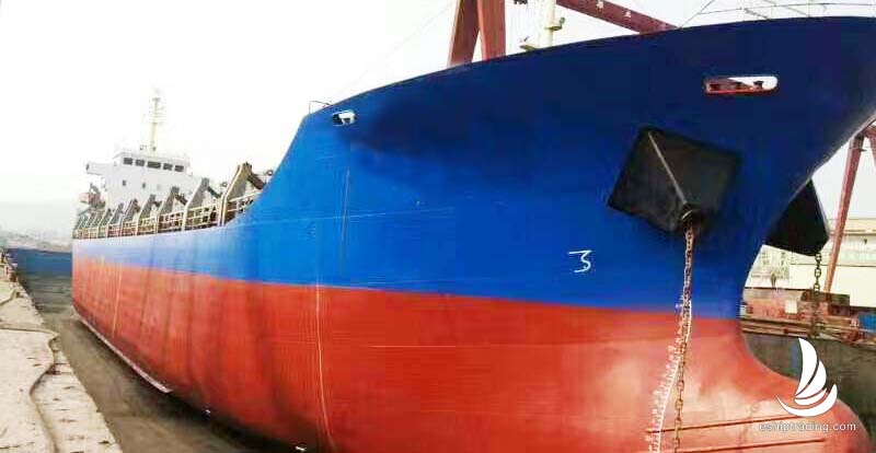 8400 T Container For Sale