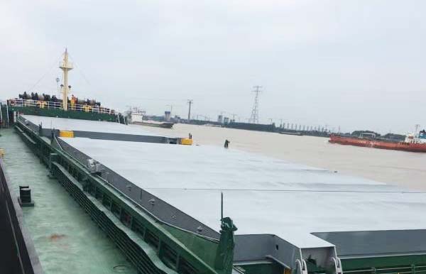 13177 T Bulk Carrier For Sale
