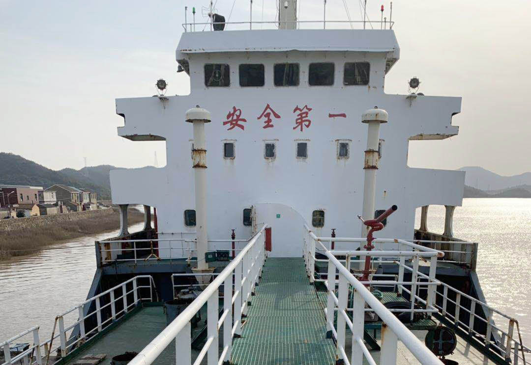 3500 T Product Oil Tanker For Sale