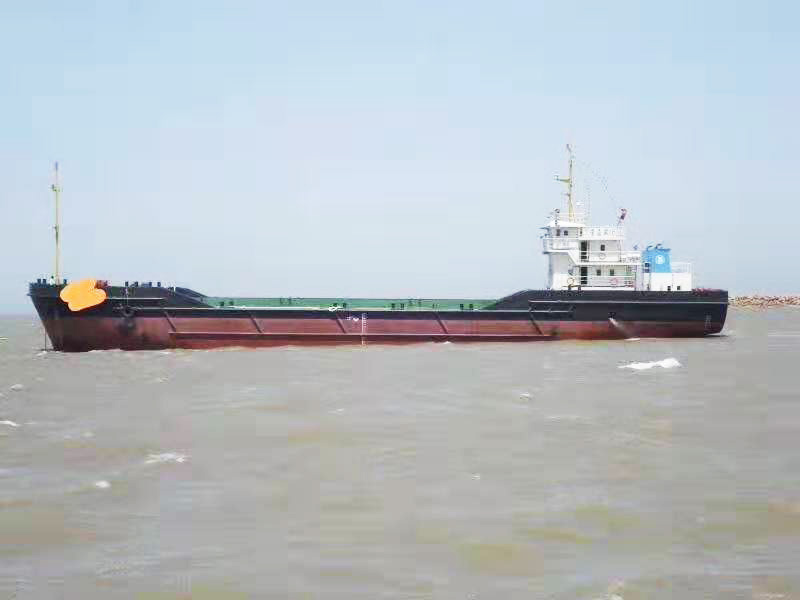 1200 m3 Split Hopper Barge For Sale
