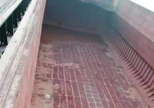 3480 T Bulk Carrier For Sale