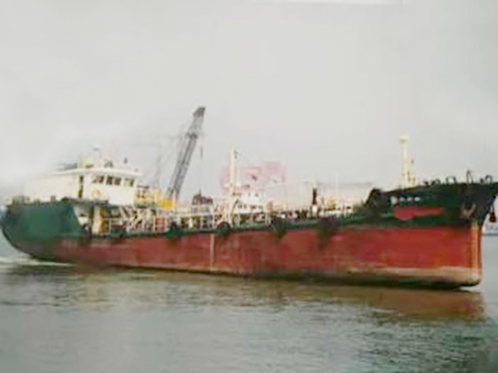 498 T Bunkering Tanker  For Sale