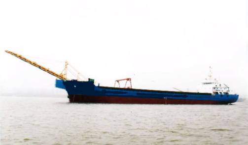 3100 T Sand Carrier For Sale