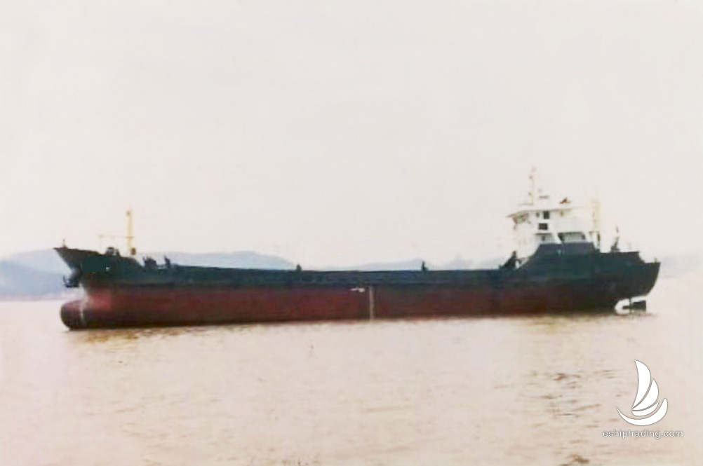 960 T General Cargo Vessel For Sale