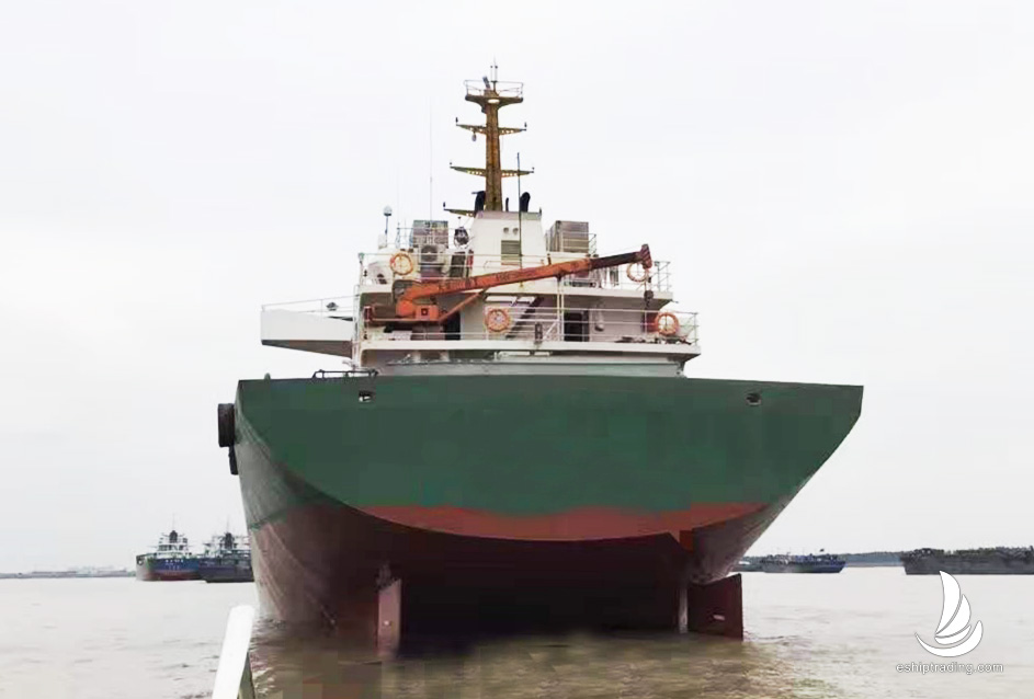 7500 T Bulk Carrier For Sale