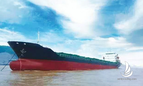 5000 T Bulk Carrier For Sale