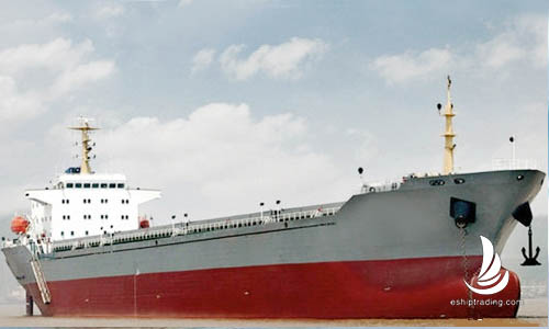 21000 T Bulk Carrier For Sale