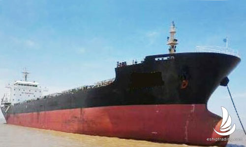 28213 T Bulk Carrier For Sale