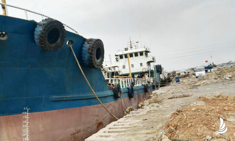 900 T Product Oil Tanker For Sale