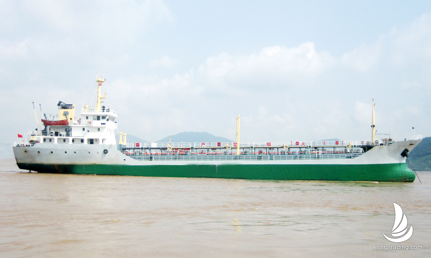 2400 T Product Oil Tanker For Sale