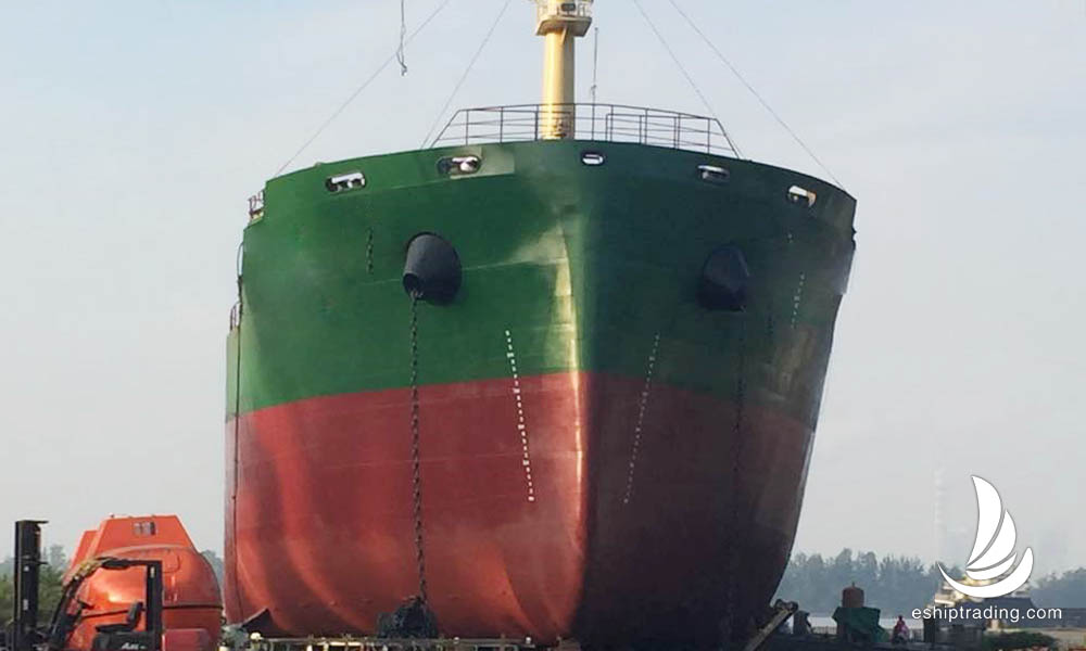 12500 T Bulk Carrier For Sale
