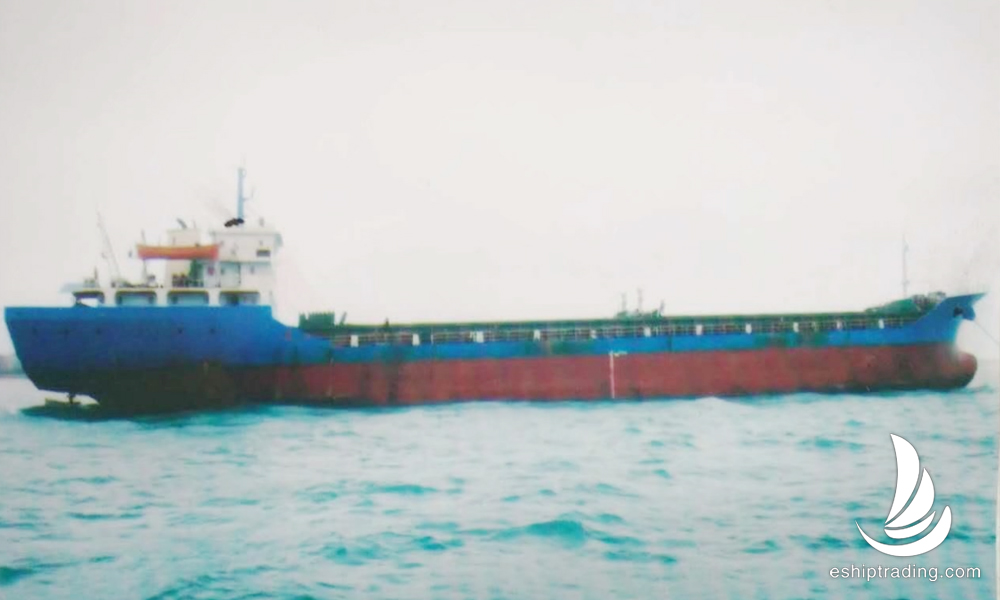 5000 T Bulk Carrier For Sale