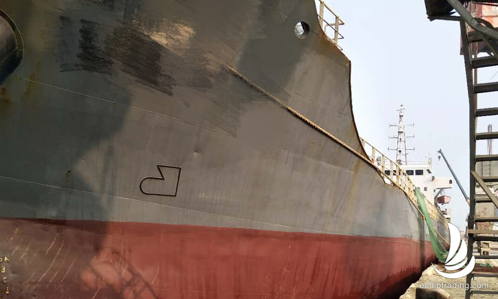 5020 T Bulk Carrier For Sale