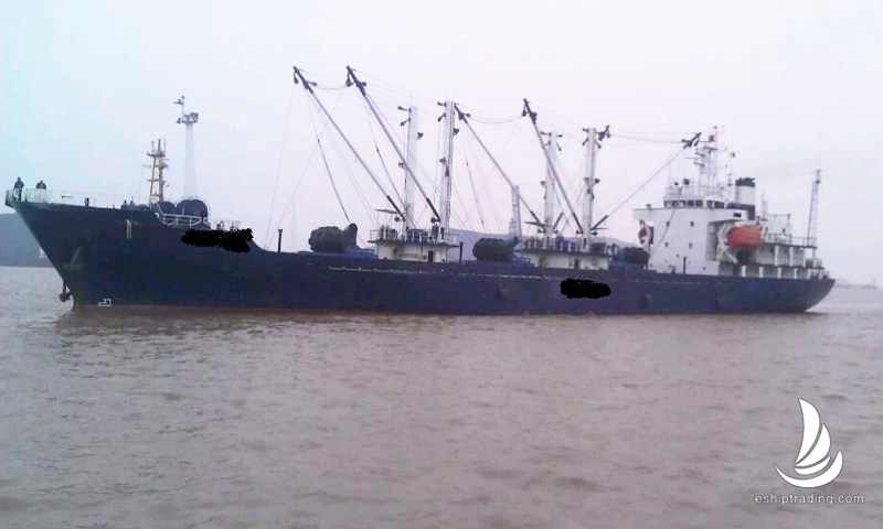 2695 T Reefer For Sale