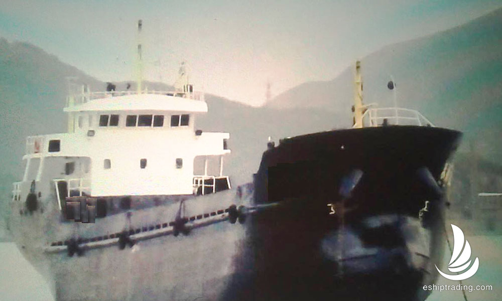 957 T Bulk Carrier For Sale