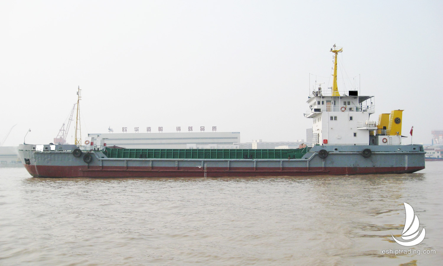 1500 m3 Split Hopper Barge For Sale