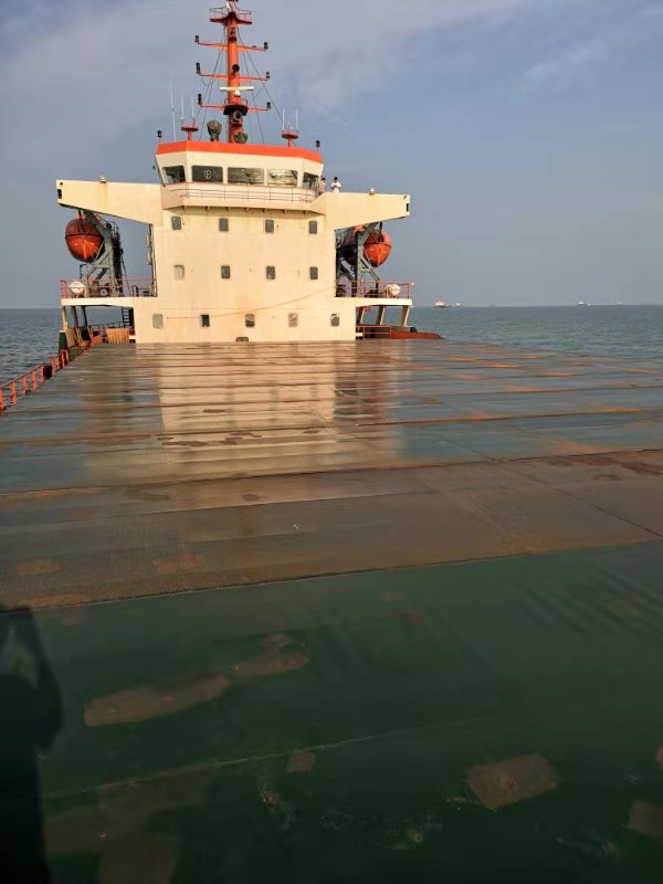 7312 T Bulk Carrier For Sale
