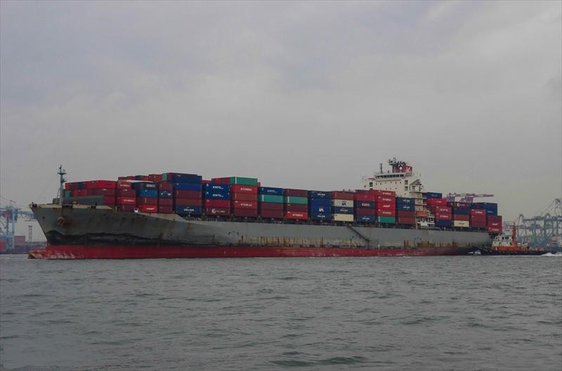 4228 TEU Container Ship For Sale