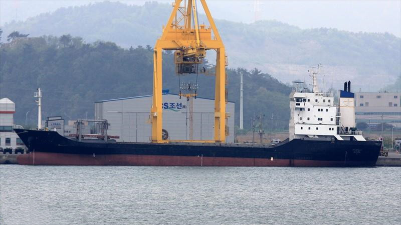 5461 T General Cargo Ship For Sale