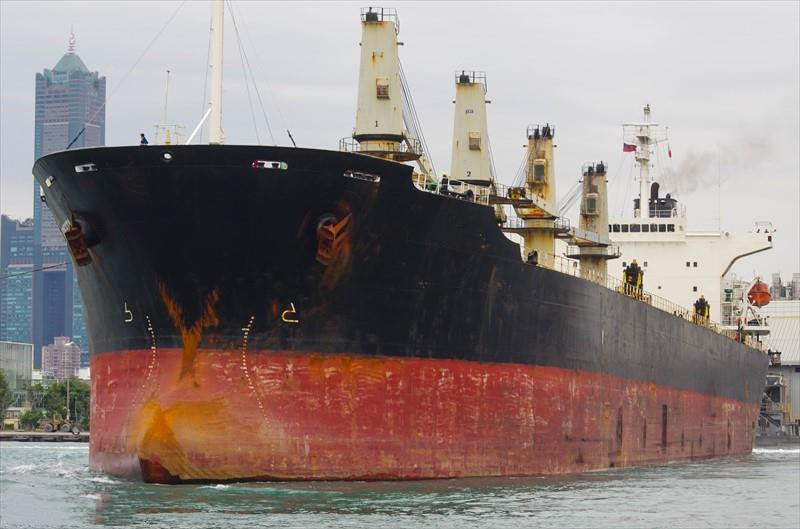 45578 T Bulk Carrier For Sale