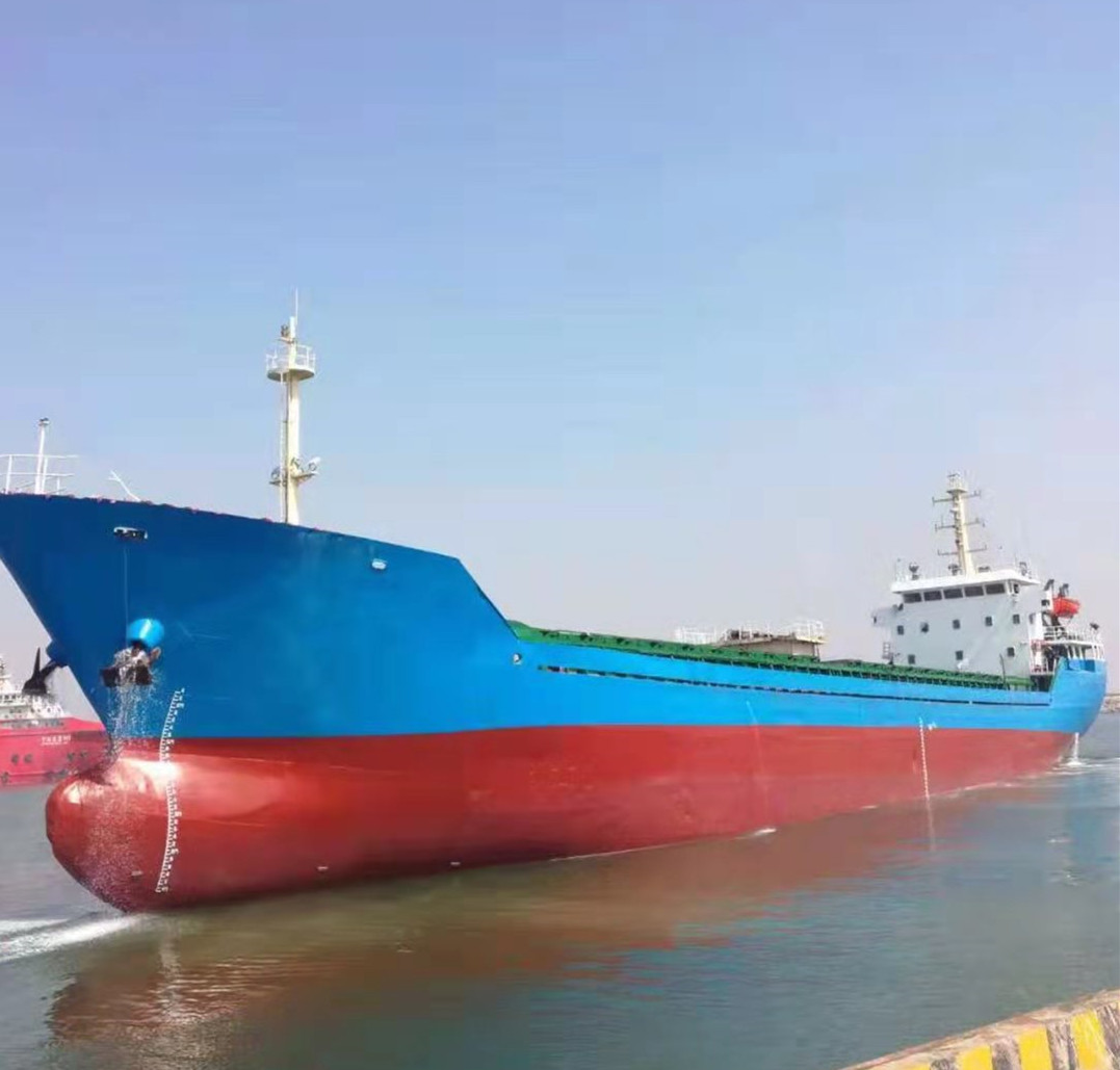 3333 T Bulk Carrier For Sale