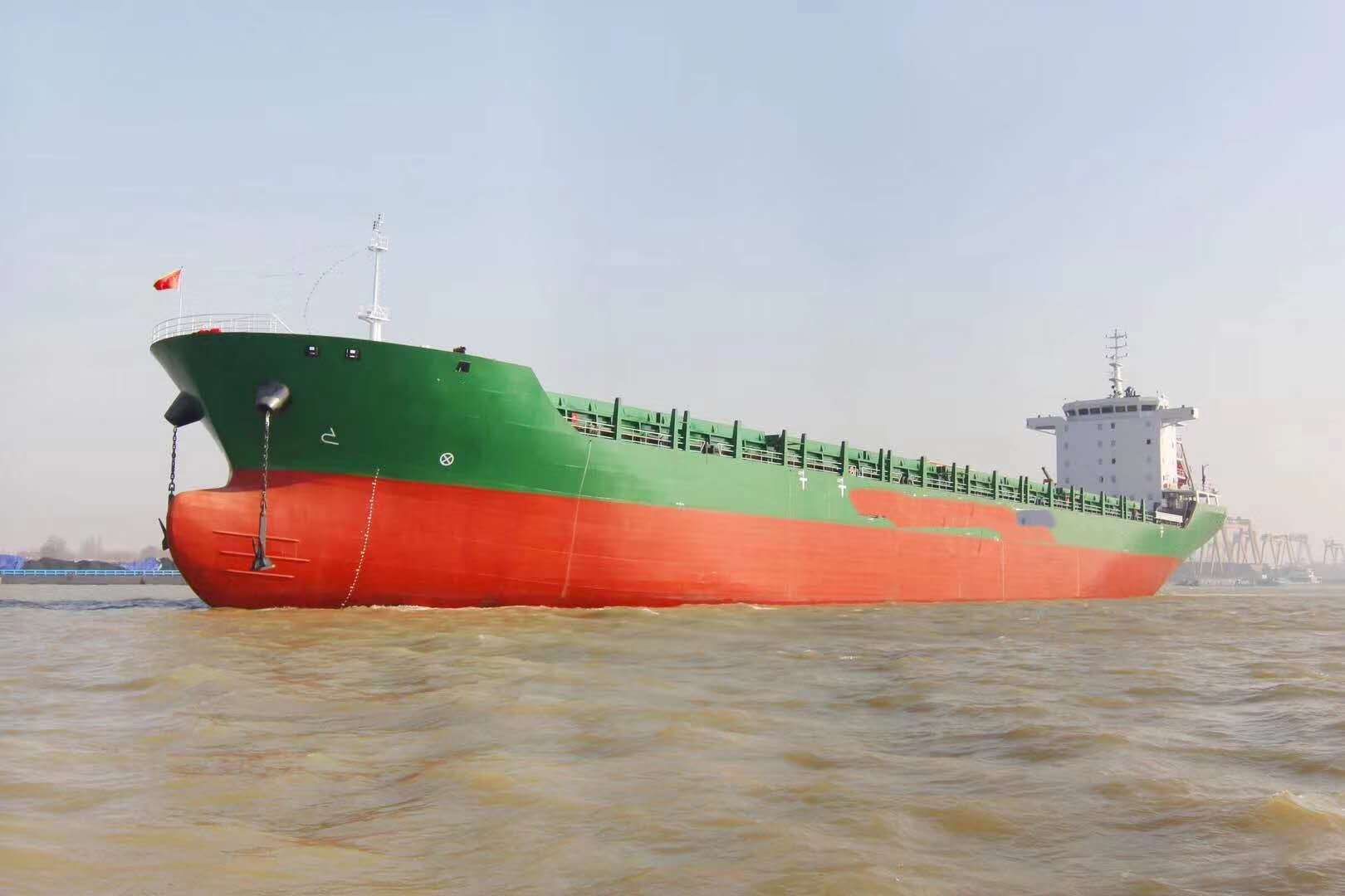 800 TEU Container Ship For Sale