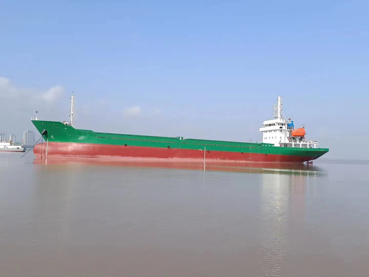 5176 T Bulk Carrier For Sale