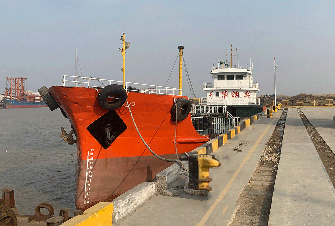 460 T Bunkering Ship For Sale