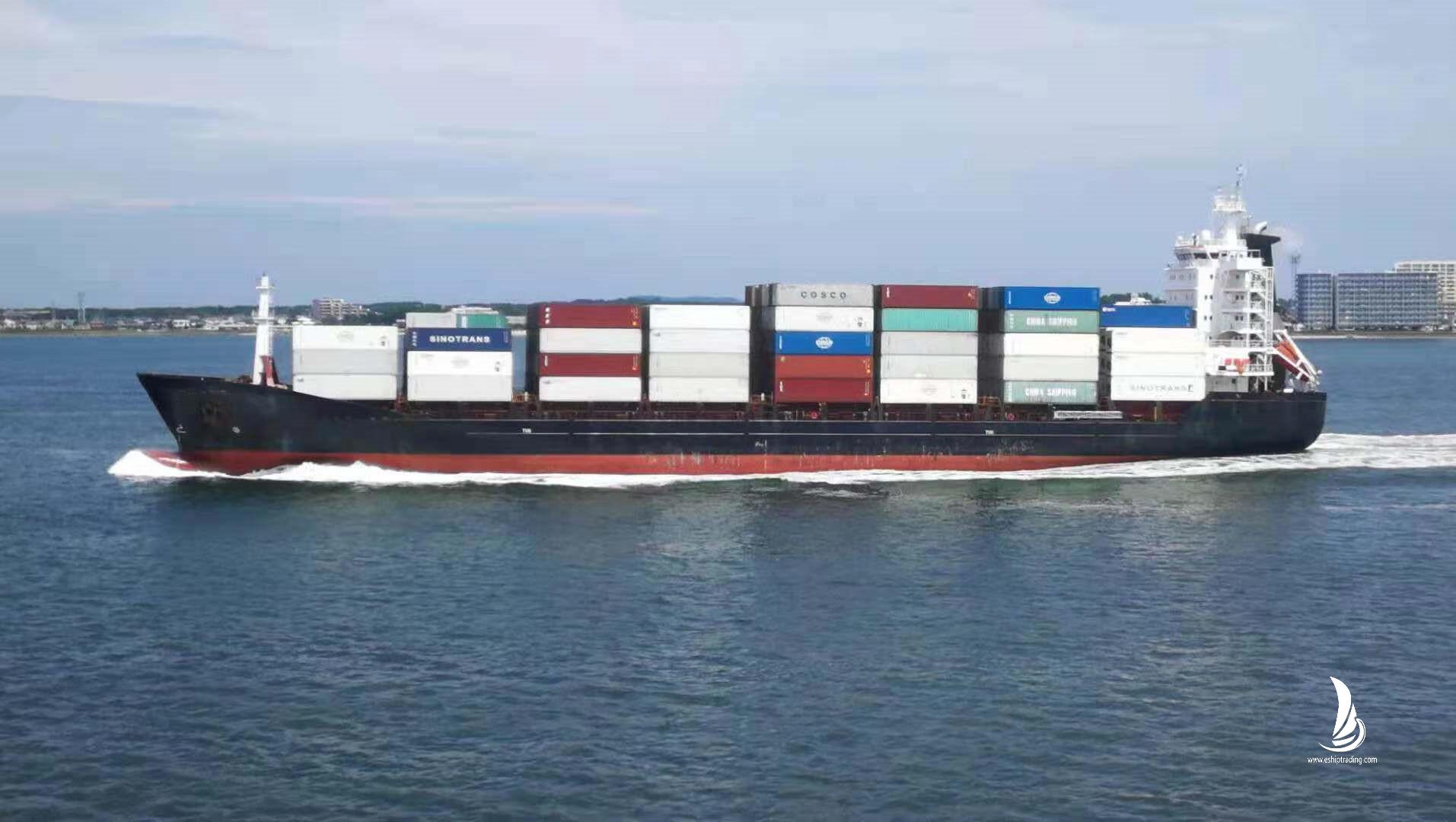 1120 TEU Container Ship For Sale
