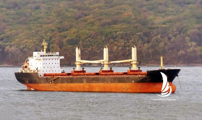 26908 T Bulk Carrier For Sale