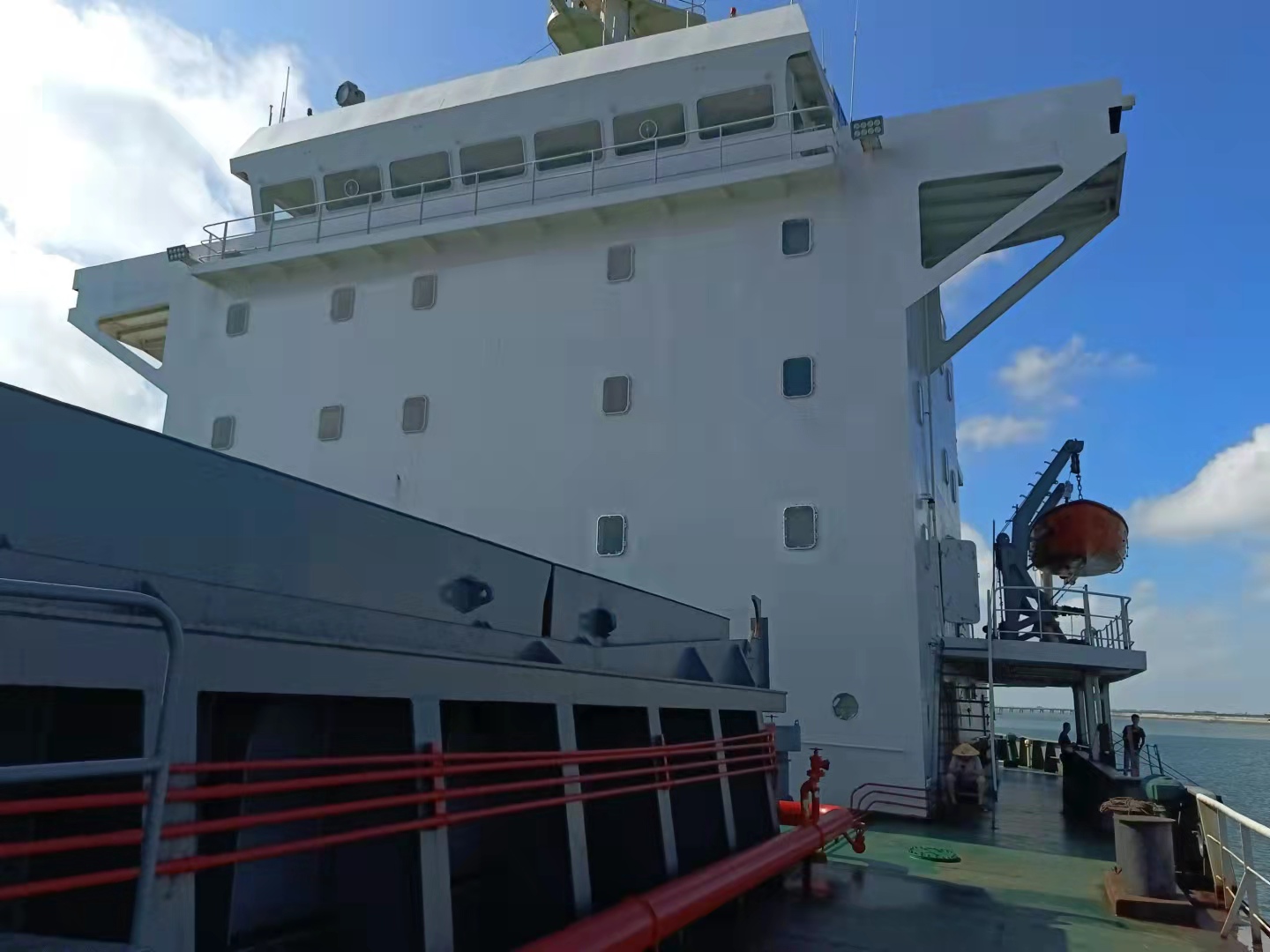 27548 T Bulk Carrier For Sale