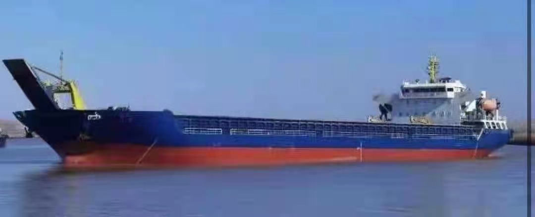 12469 T Deck Barge /LCT For Sale