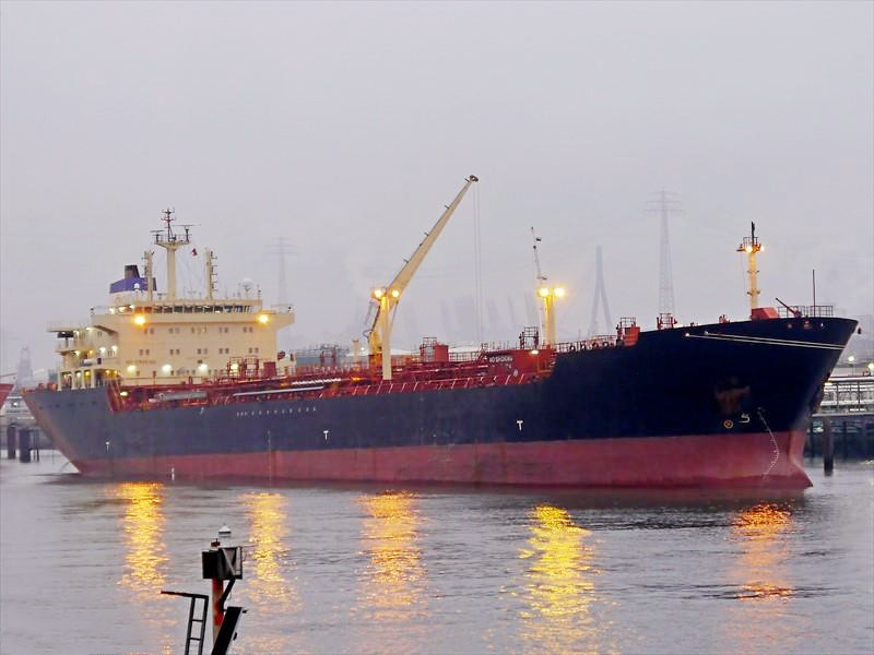 34530 T Product Oil Tanker For Sale