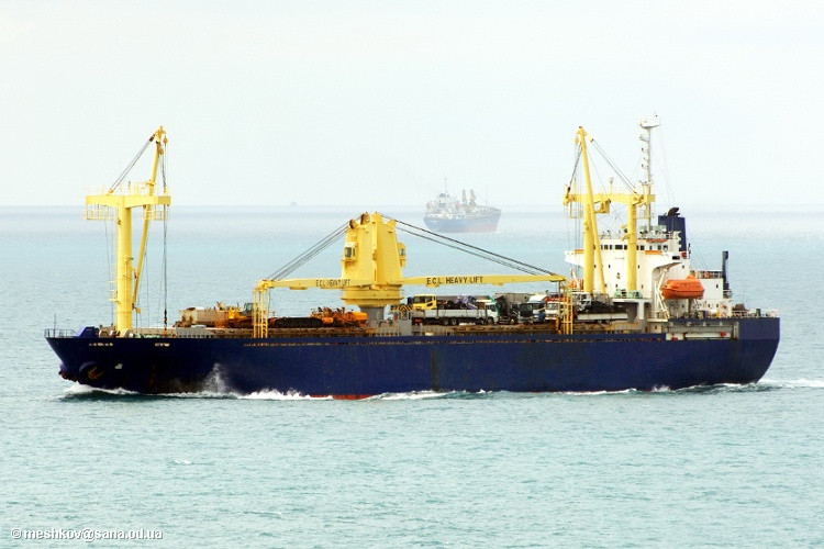 10216 T General Cargo Ship For Sale