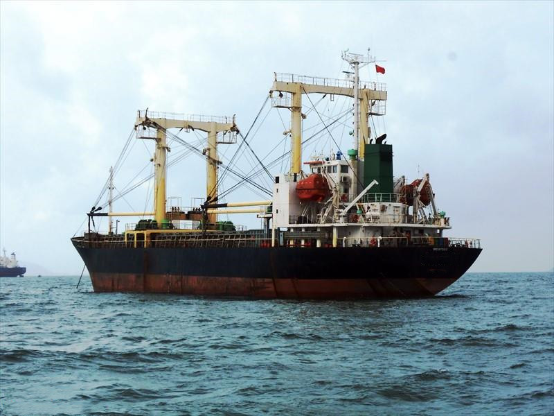5580 T General Cargo Ship For Sale