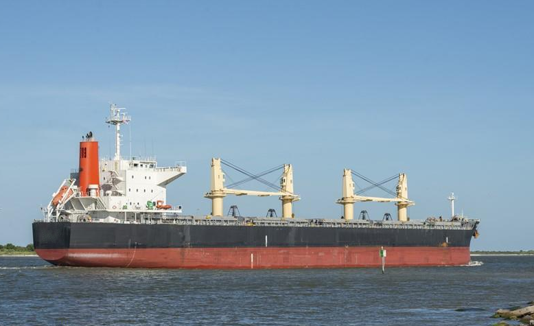 58627 T Bulk Carrier For Sale