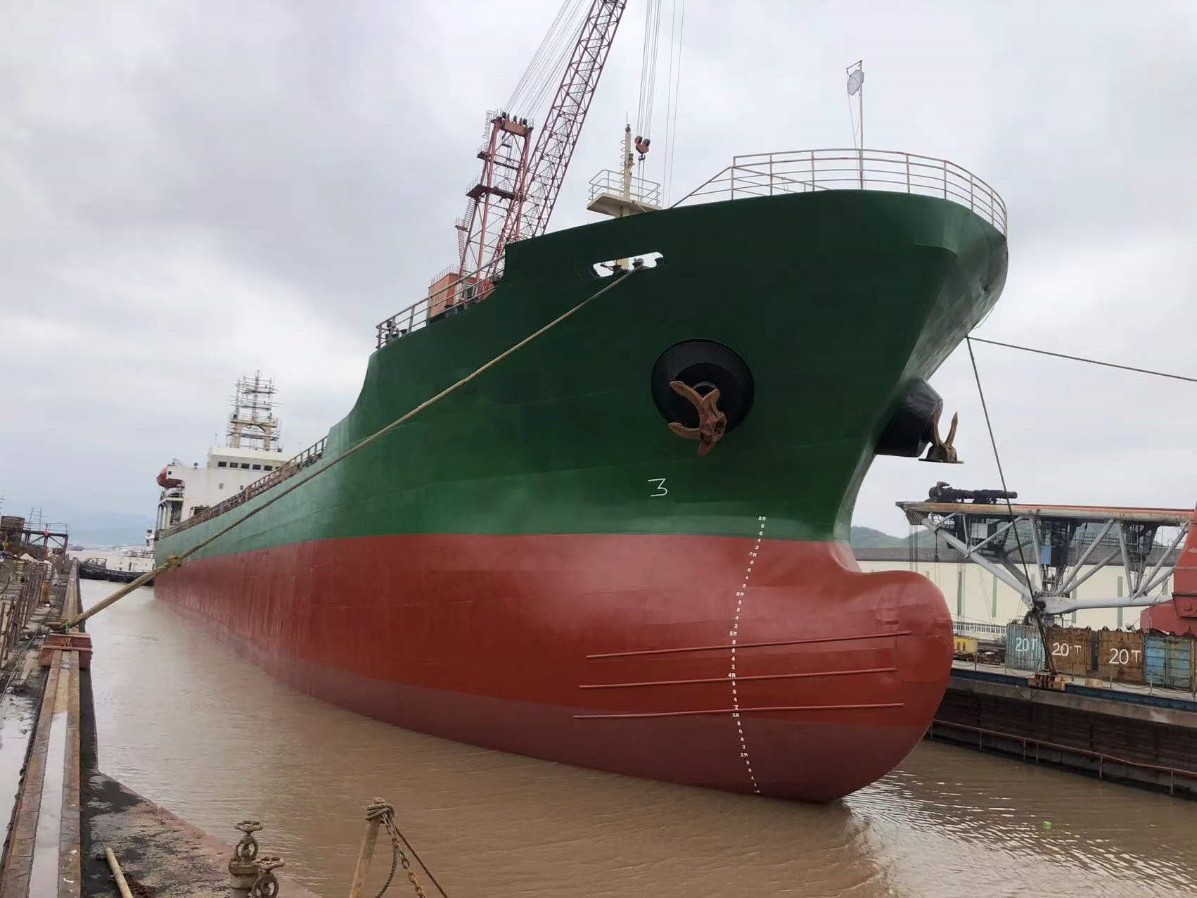 10890 T Bulk Carrier For Sale