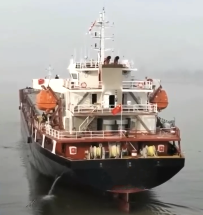 7500 T Bulk Carrier For Sale