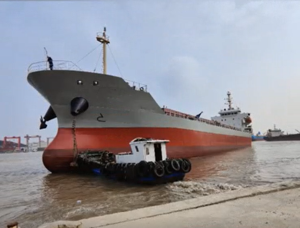 5000 T Bulk Carrier For Sale