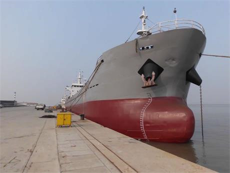3736 T General Cargo Ship For Sale