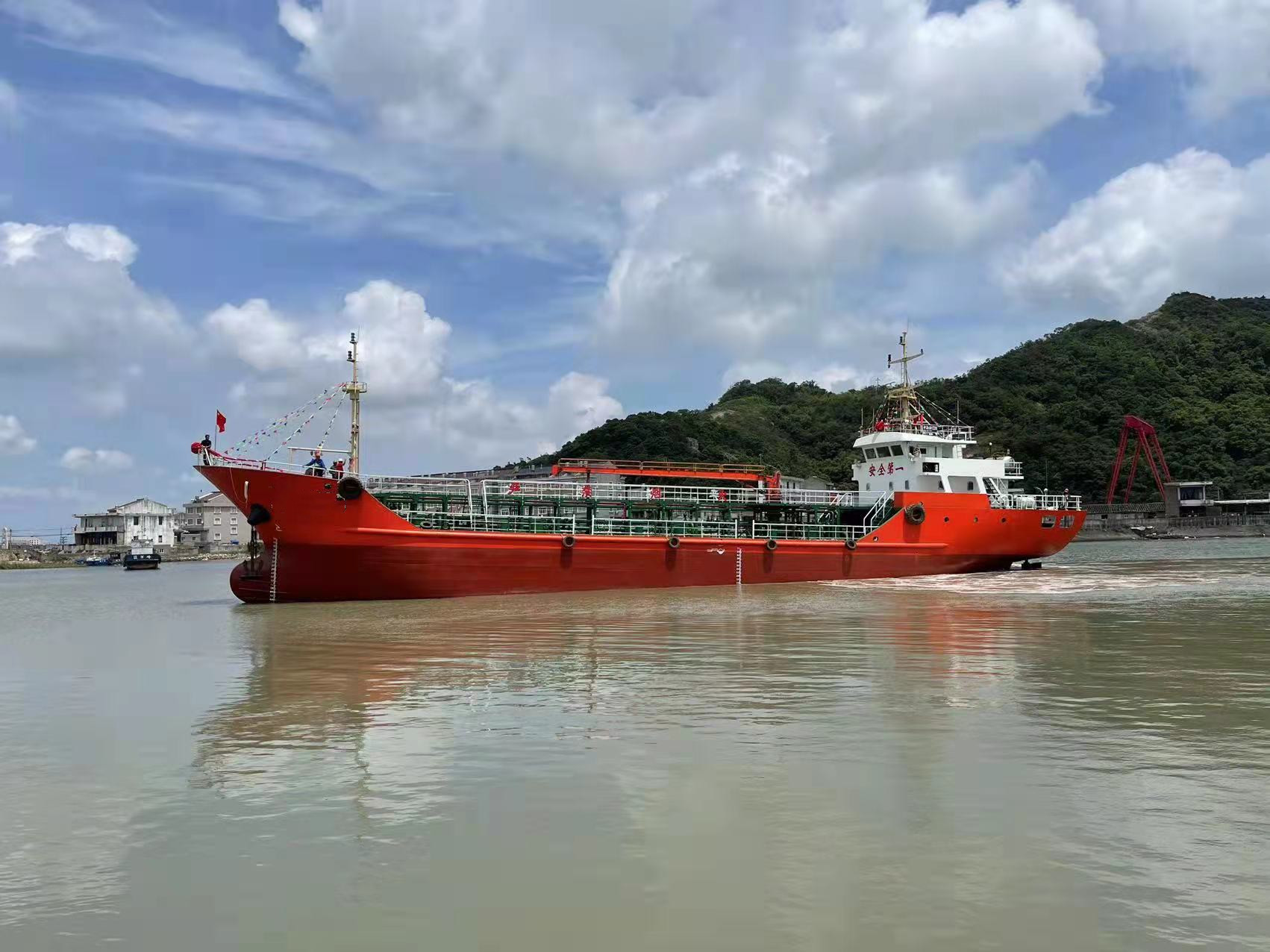 875 T Bunkering Ship For Sale