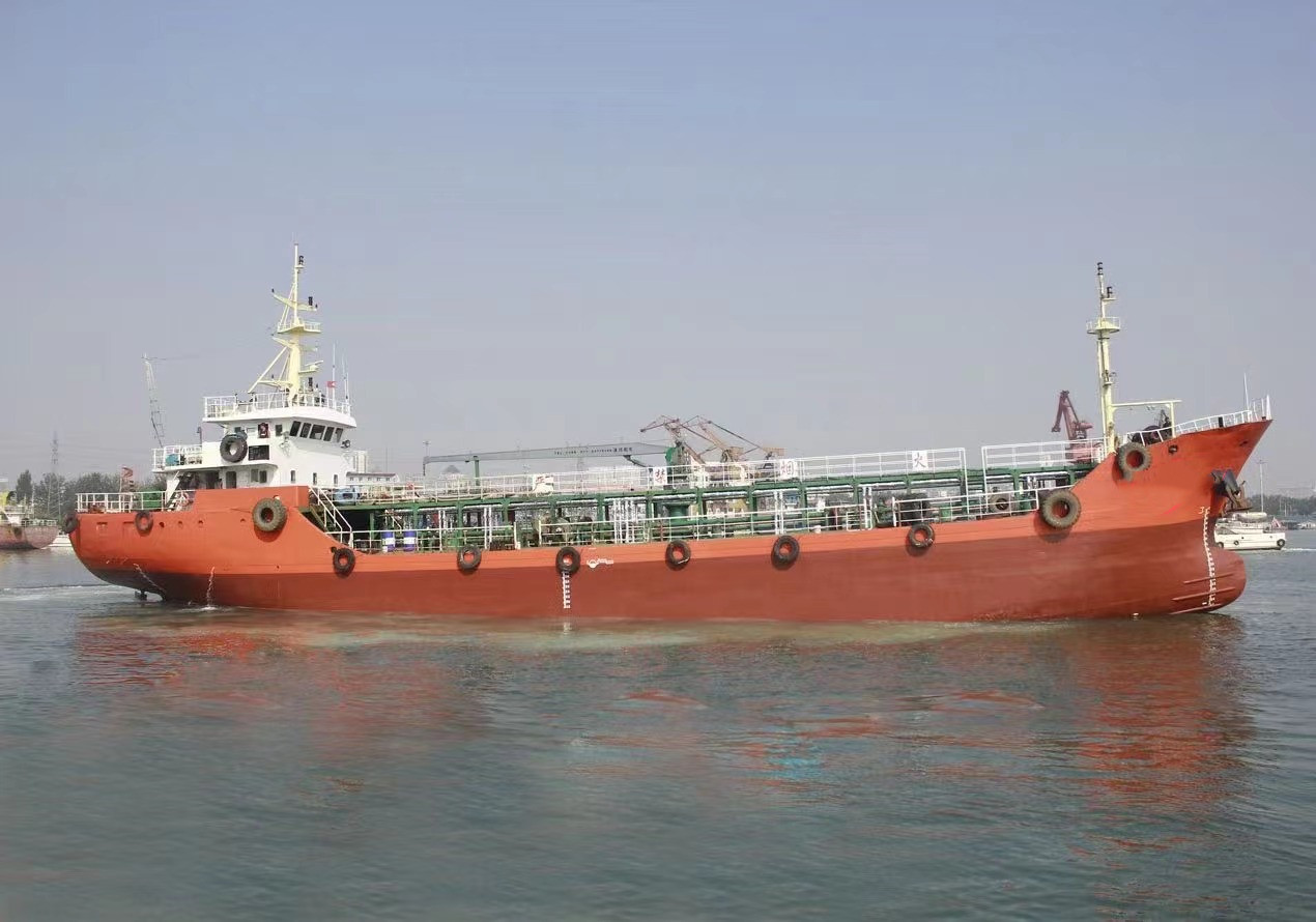 890 T Bunkering Ship For Sale