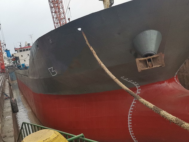 5100 T Bulk Carrier For Sale