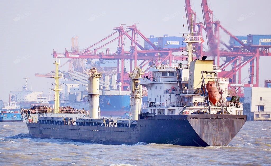 10875 T Bulk Carrier For Sale