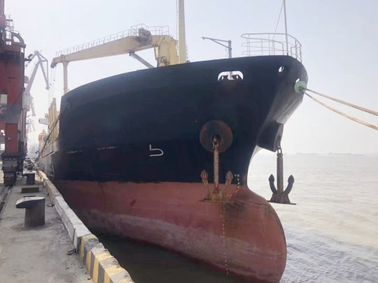 6648 T General Cargo Ship For Sale