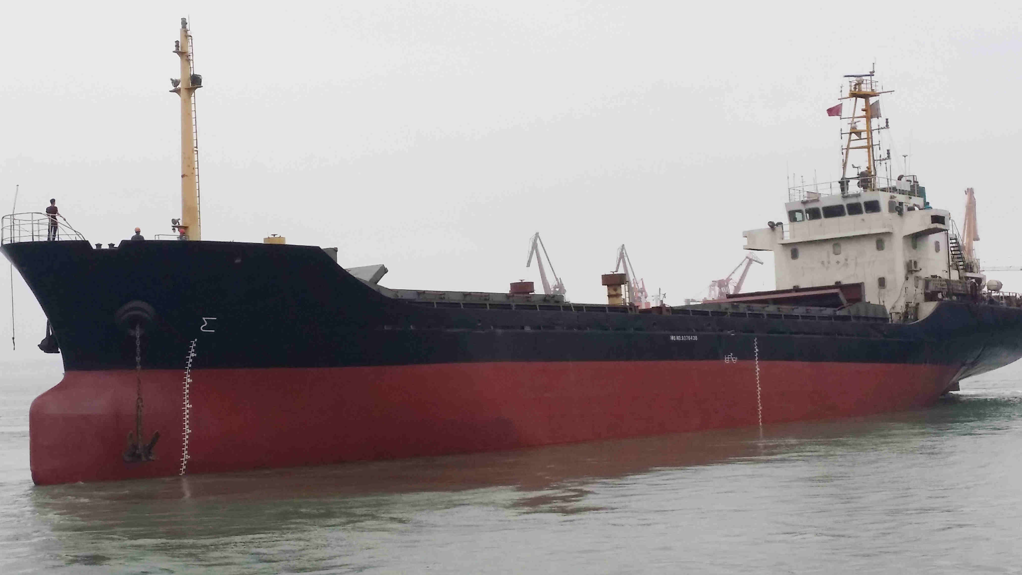 3282 T General Cargo Ship For Sale