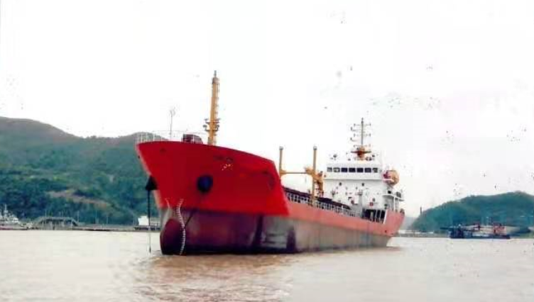 2000 T Product Oil Tanker For Sale