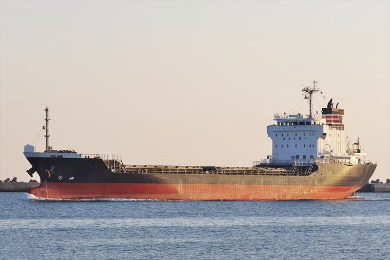 6320 T General Cargo Ship For Sale