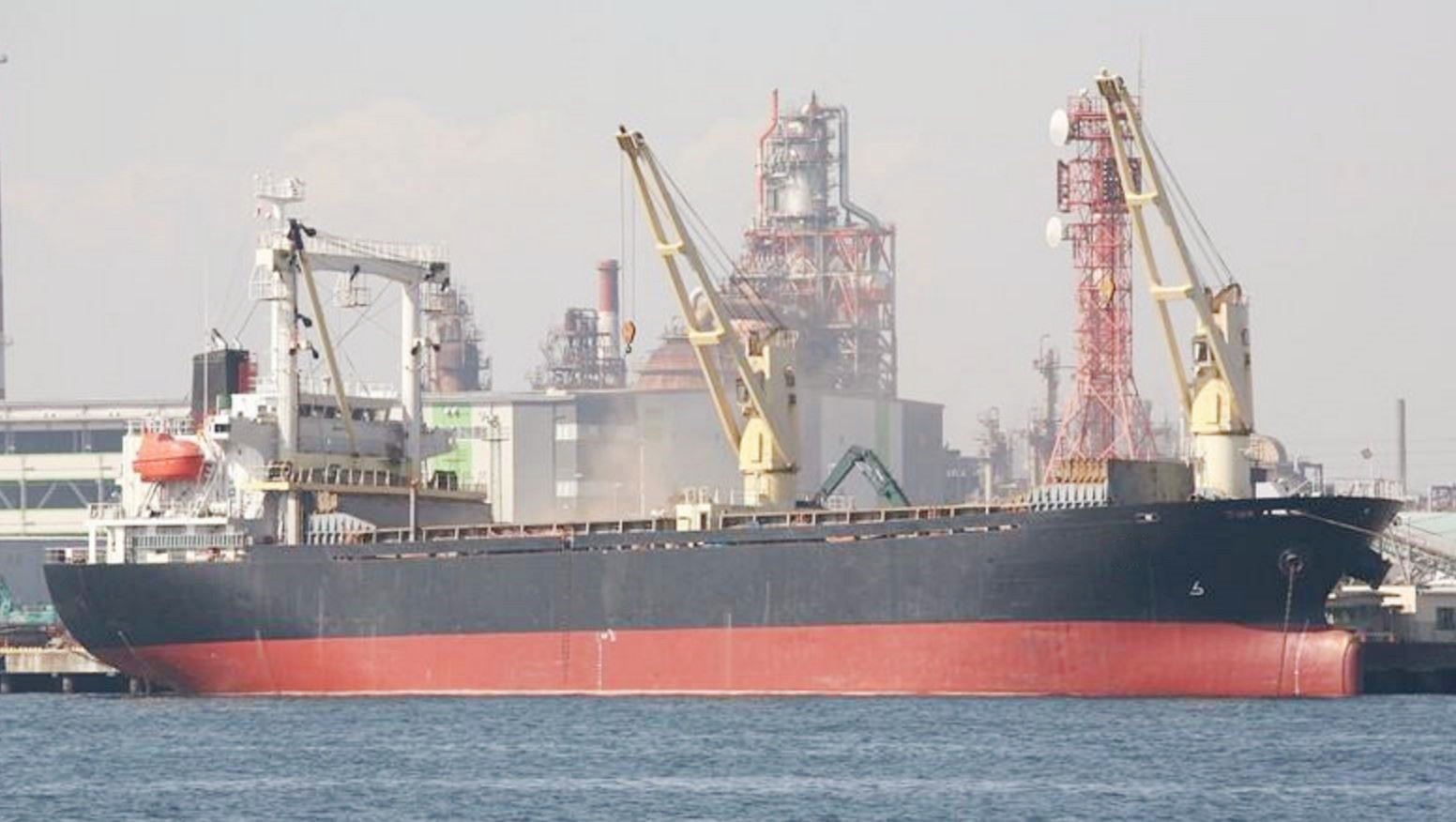 7713 T General Cargo Ship For Sale
